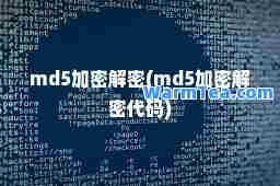哈希游戏详解Java中用于查找对象哈希码值的hashCode()函数_Java教程-查字典教程网