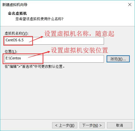 名虚拟机