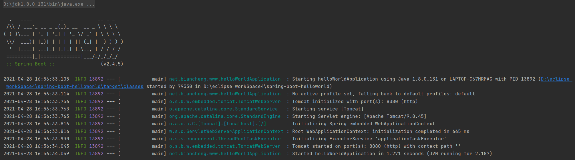 Spring Boot helloworld