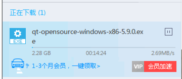  2.7MB/s