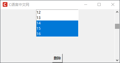 tkinter listbox控件