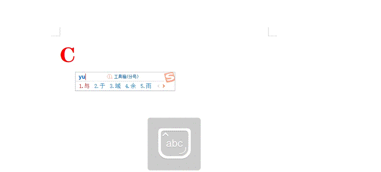 pillow生成动态gif图