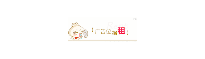 warmtea