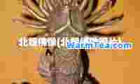 北魏佛像(北魏佛像图片)