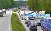阿城一中(阿城一中占地面积)