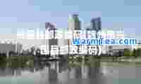 兴国县邮政编码(赣州市兴国县邮政编码)