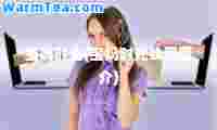 宝妈时光(宝妈时光公司简介)