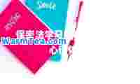 保密法学习(学保密法之后心得体会)