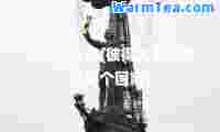 彼得大帝湾(彼得大帝湾属于哪个国家)