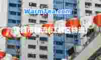 江都市物流(江都区物流)
