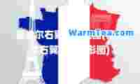 察哈尔右翼中旗地图(察哈尔右翼中旗地形图)