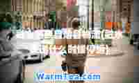 融水苗族自治县物流(融水快递什么时候停运)