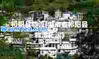 祁阳县物流(湖南省祁阳县物流托运)