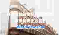 开封市邮政编码(开封市邮政编码禹王台区)
