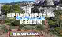 博罗县地图(博罗县地图各镇全图园洲)