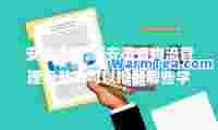 安徽省物流(安徽省物流管理专升本可以报考哪些学校)