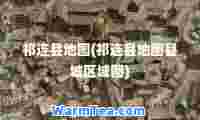 祁连县地图(祁连县地图县城区域图)
