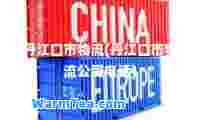 丹江口市物流(丹江口市物流公司电话)