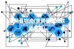 蒙阴县物流(蒙阴县物流政策)