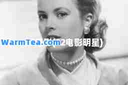 22电影(22电影明星)