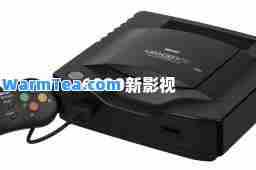 6080新影视