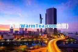 百度mall(百度map地图)