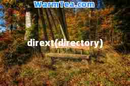 dirext(directory)