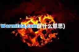 enb(enb是什么意思)