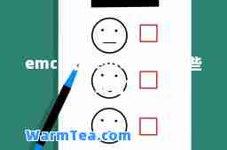 emc认证(emc检测有哪些项目)