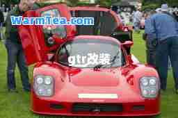 gtr改装