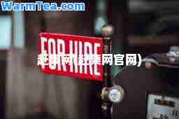 赶集网(赶集网官网)