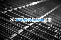 2025年钢材价格一览表