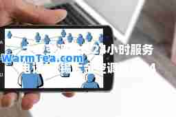大金空调维修24小时服务电话(无锡大金空调维修24小时服务电话)