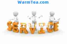 北京企业注册查询(北京企业工商注册查询)