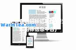 免费查看招标信息(免费查询招标信息平台)