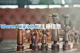 查询公司注册信息 查询公司注册信息