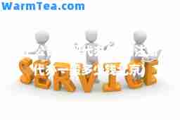 上公司注册代办(公司注册代办一般多少钱北京)