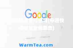 申通快递单号查寻(申通快递单号查询爱查)