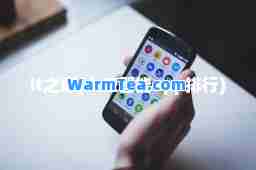 it之家(人工智能app排行)