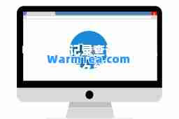 电子违章记录查询(电子违章多久能查)