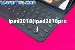 ipad2018(ipad2018pro)