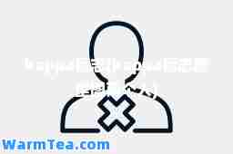 kappa标志(kappa标志原型图两个人)