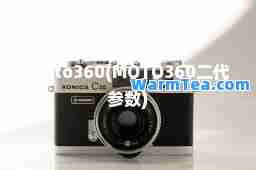 moto360(MOTO360二代参数)