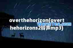 overthehorizon(overthehorizons2mp3)