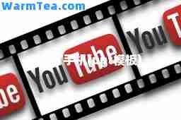 PPT手机(ppt模板)