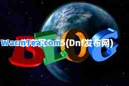 s发布网1.85(Dnf发布网)