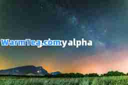 galaxyalpha