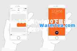 win10下载(win10下载进度0%)