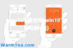 win10下载官网(win10下载官网u盘)