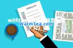 wiifit(wiifit平衡板怎么配对)